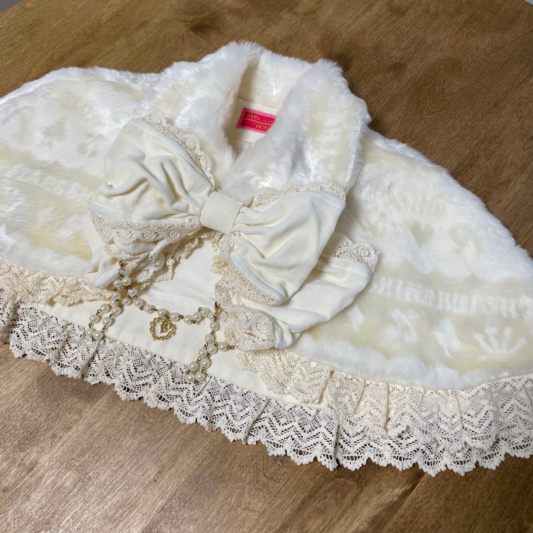 BABY, THE STARS SHINE BRIGHT ファーケープ