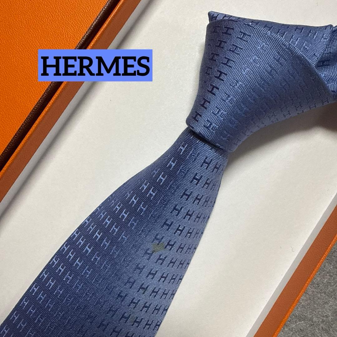 エルメス　ネクタイ　青　H柄H織ファソネ