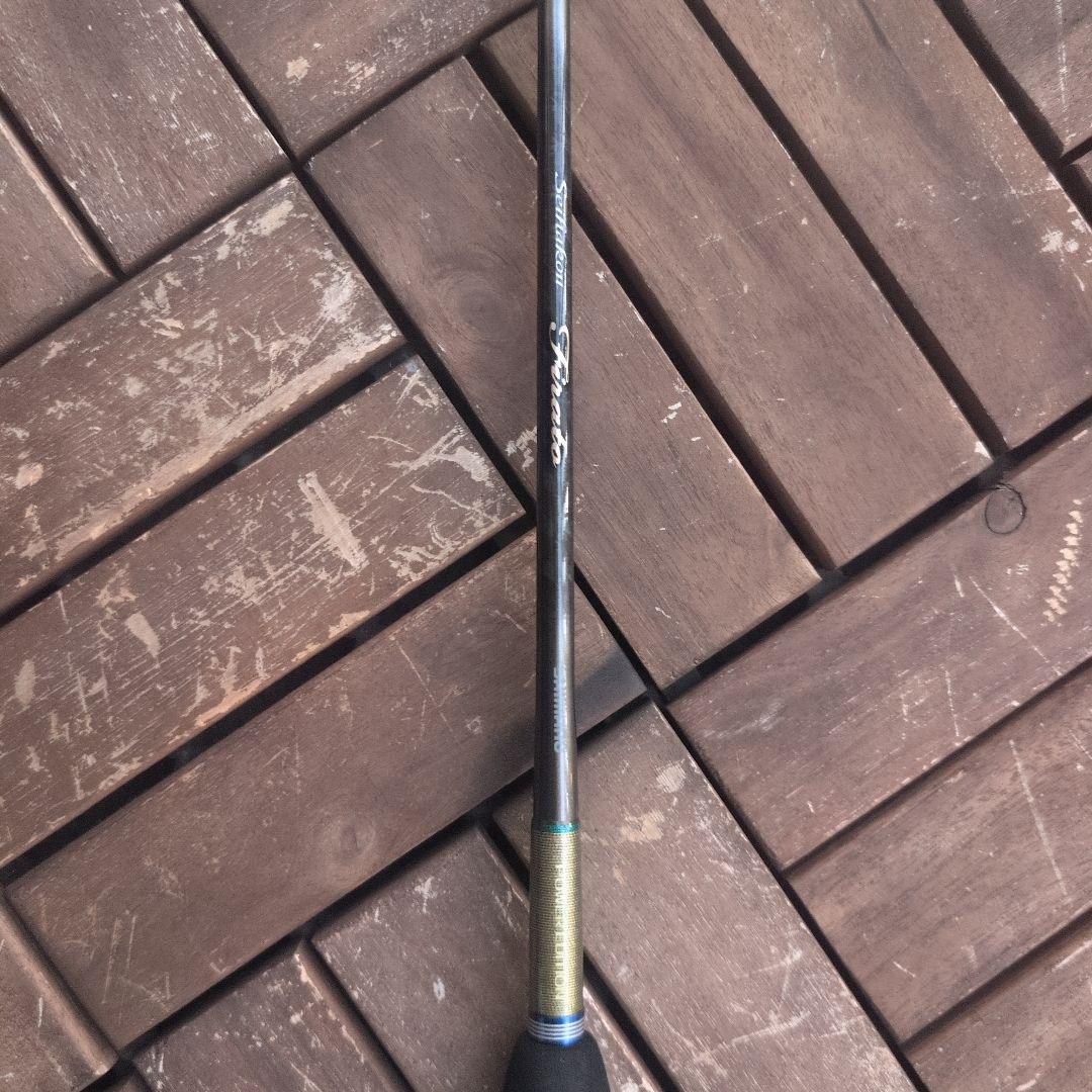 SHIMANO 青波巧 SEIHAKOH FIRATO HHH150B 良品！