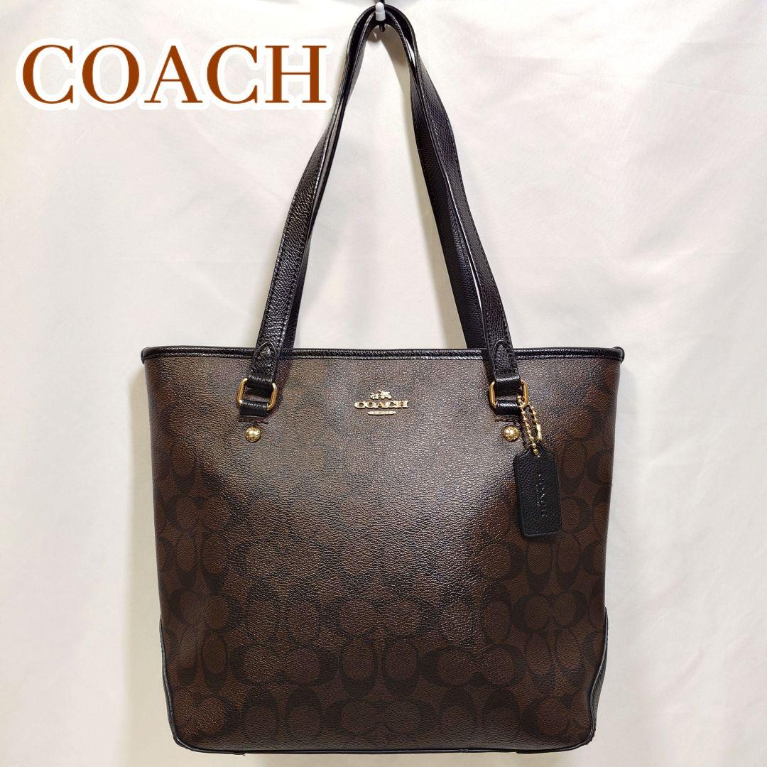 美品 コーチ シグネチャー トートバッグ　 型番F34603