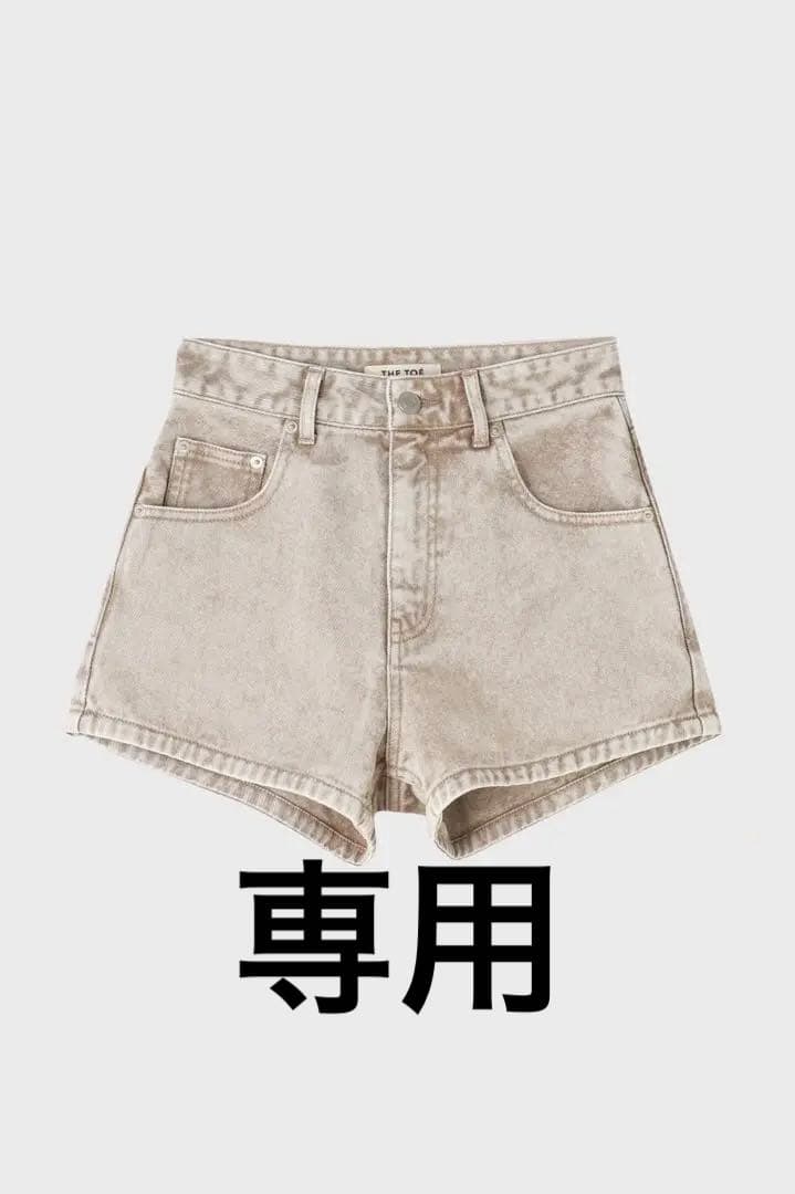 パンツ THE TOE Olympia Short Denim Pants