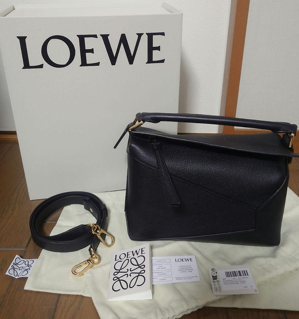 【新品未使用】パズルエッジ バッグ スモール（ソフトグレインカーフ）