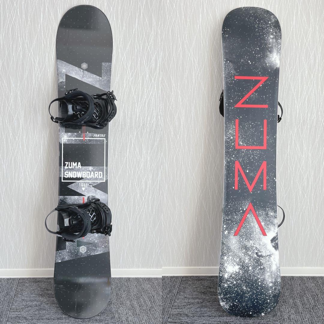 90美品❗️超豪華❗️ZUMA メンズスノーボードセット★スノボ150cm+ビン付