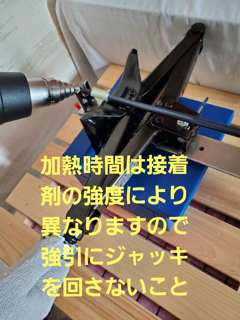 ゴルフシャフト抜き機＆グリップ交換シャフト抜き器リシャフトゴルフ工具