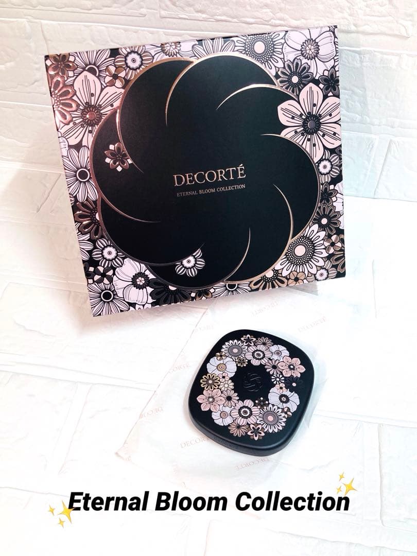 コスメデコルテ／スキン シャドウ デザイニング パレット08✨