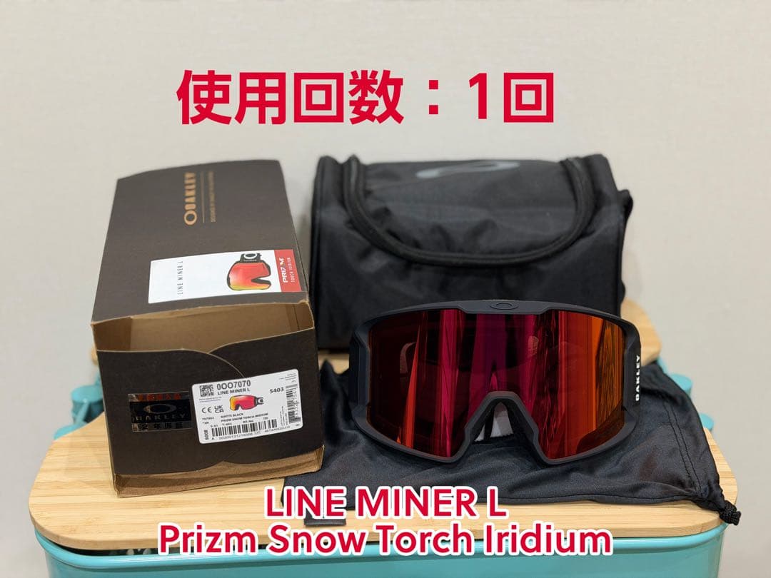 スキー・スノーボードアクセサリー Oakley LINE MINER L Matte Black