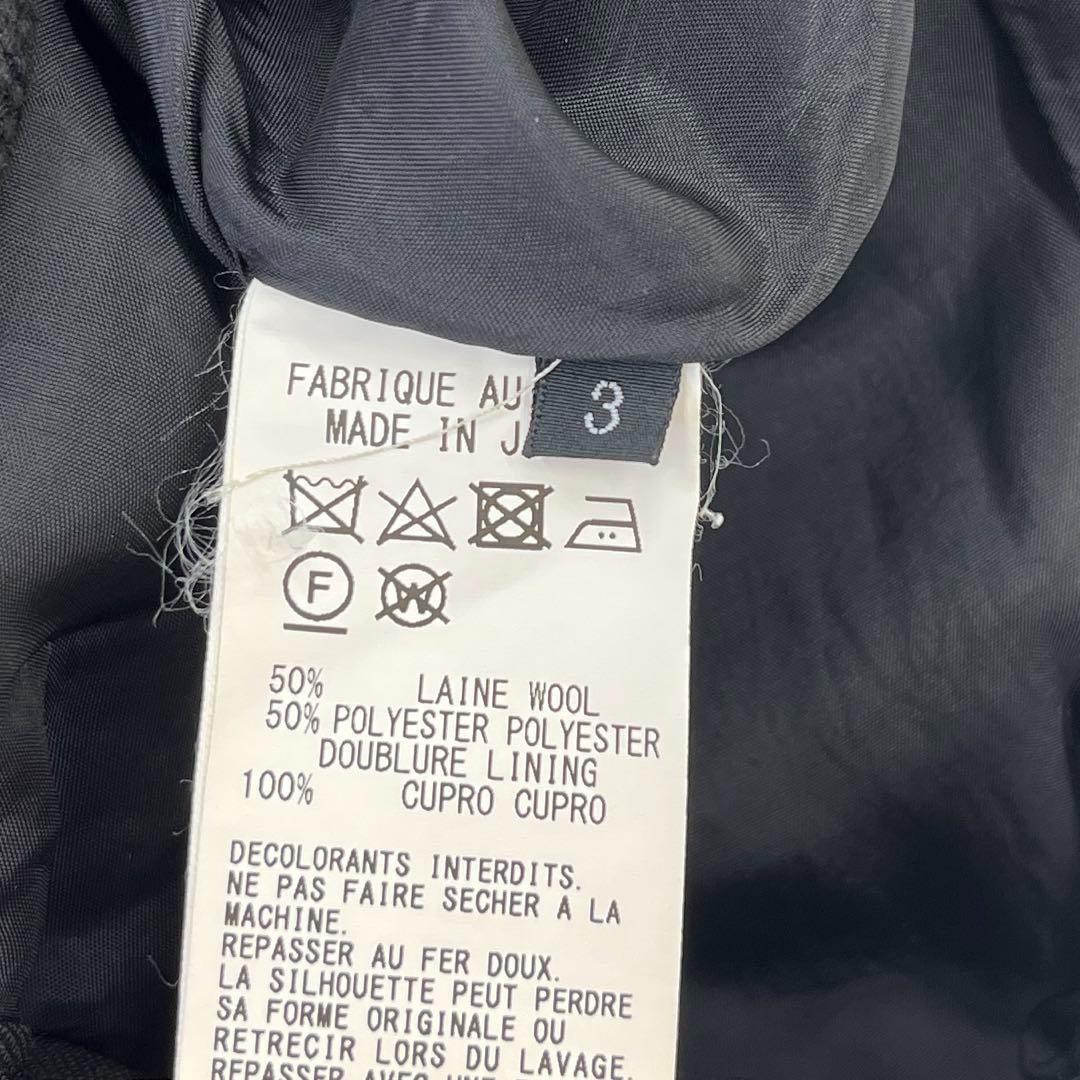 【美品】グラウンドワイ・サルエルパンツ・ギャバギャザー・ギャバジン・シワギャバ