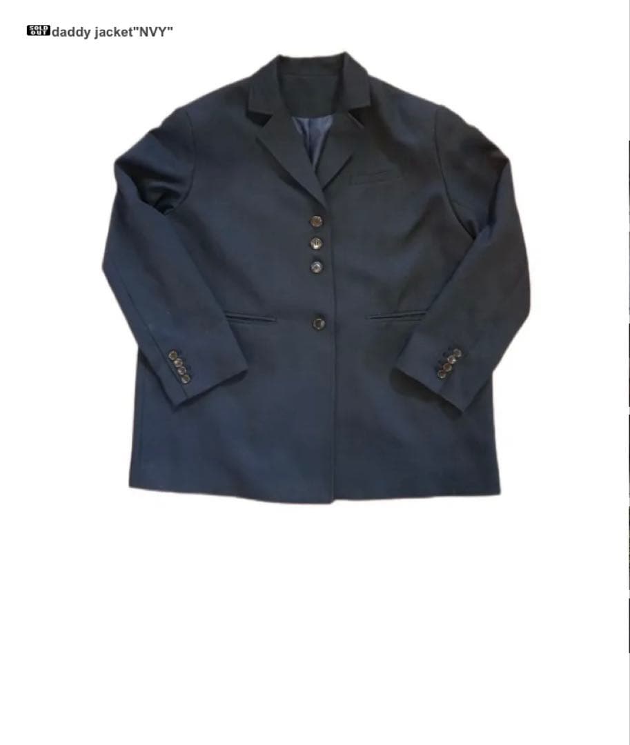 epa daddy jacket\