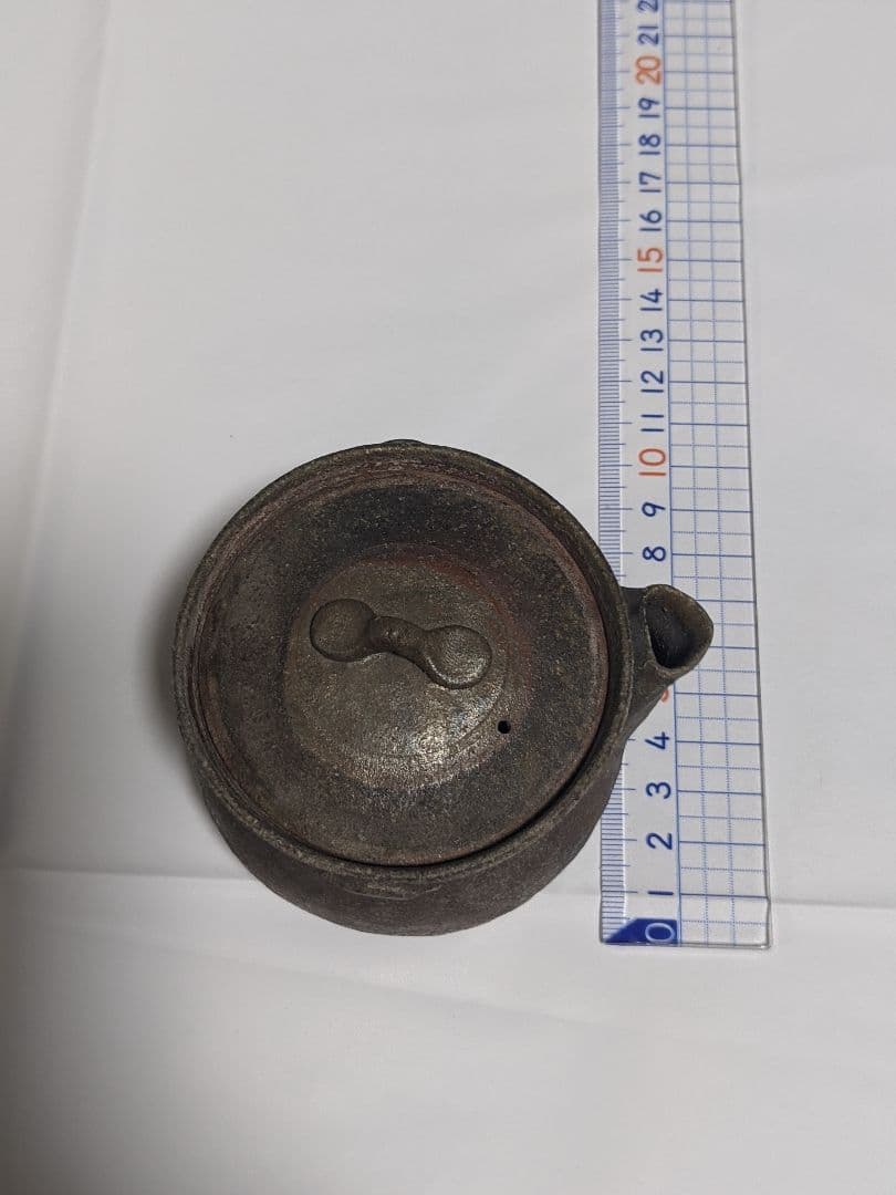 宝瓶（陶印あり）