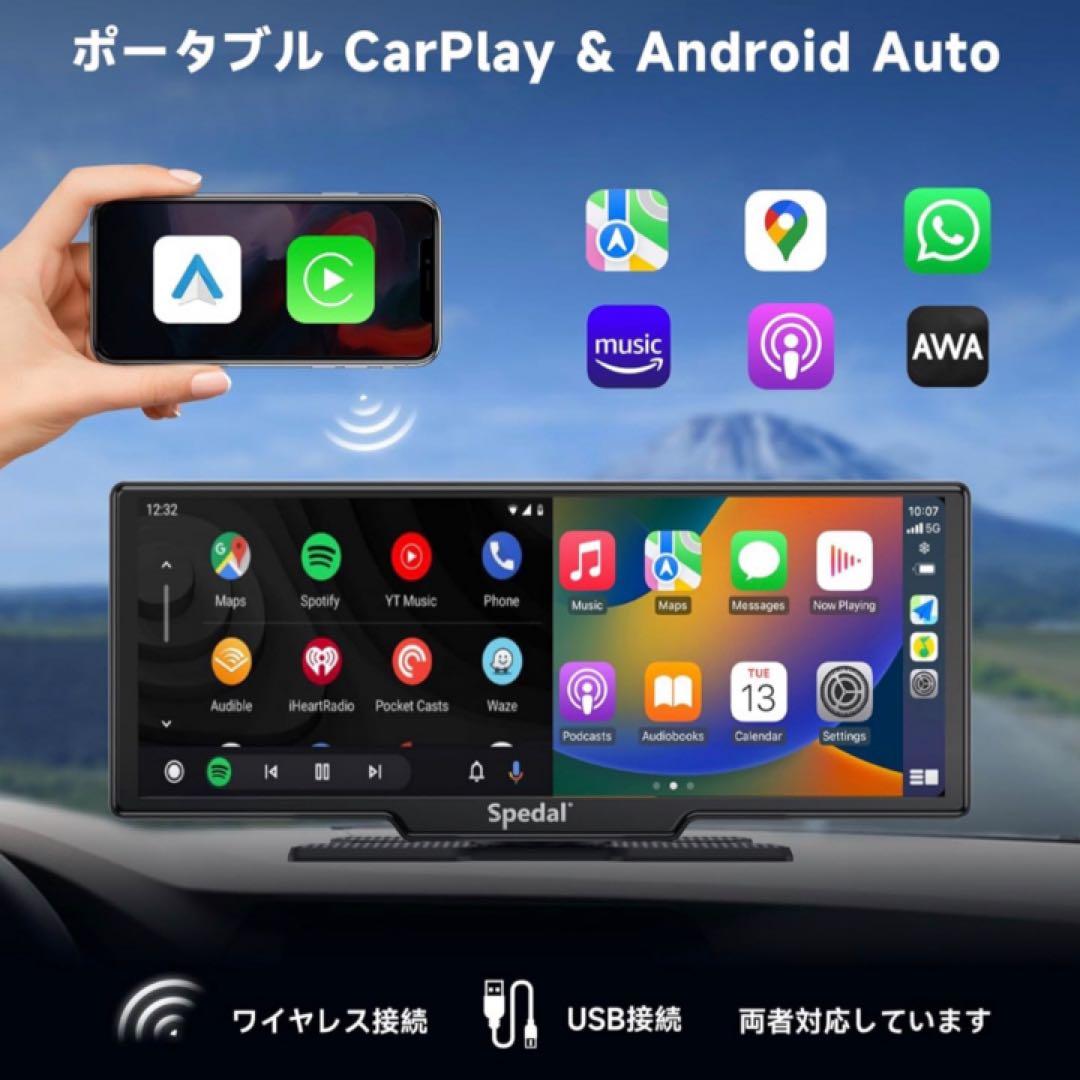 大画面10.26インチ カーナビ ディスプレイオーディオ バックカメラ