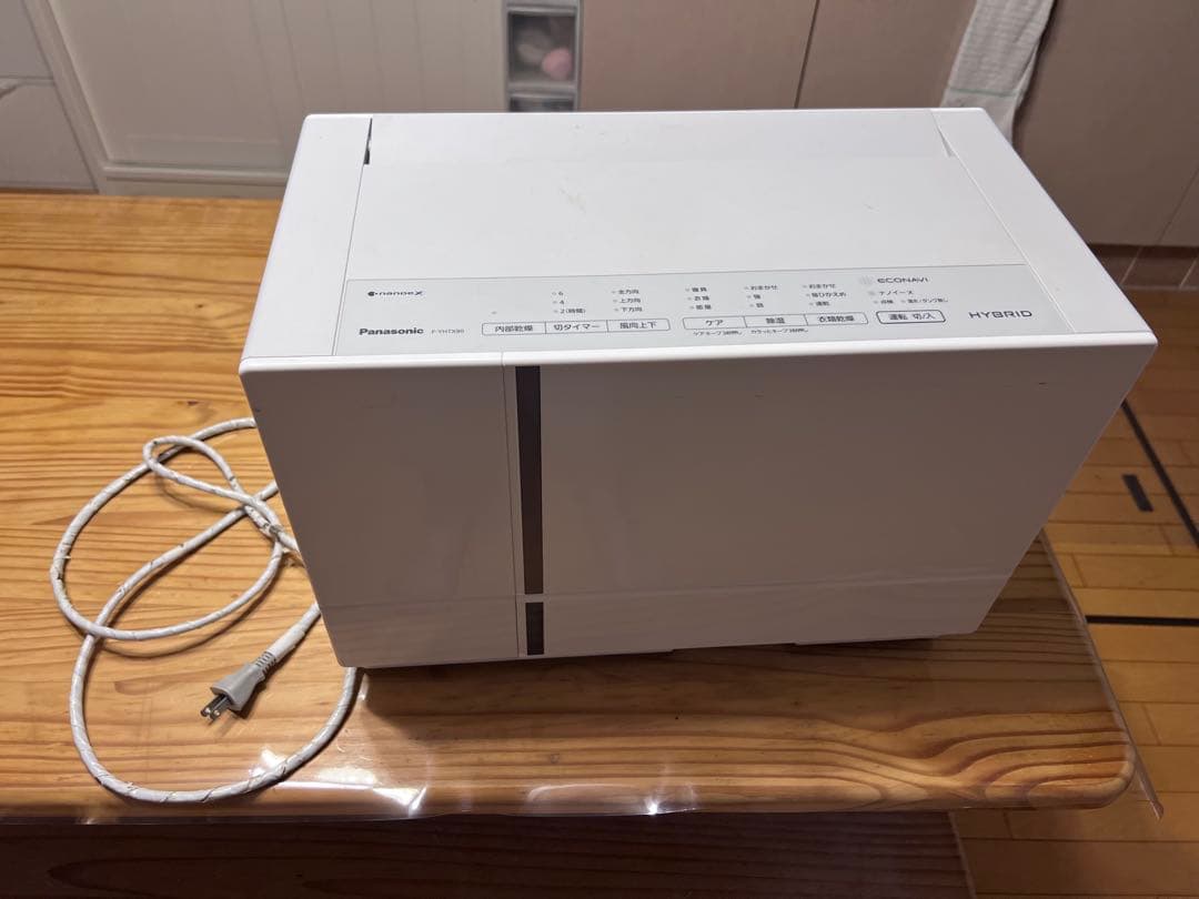 Panasonic ハイブリッド除湿機 F-YHTX90（2021年製）