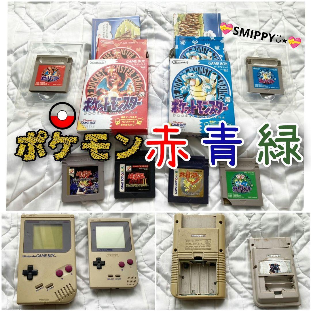 ゲームボーイ ポケット 初代 ポケモン 赤 青 緑 金 コロコロコミック 本体