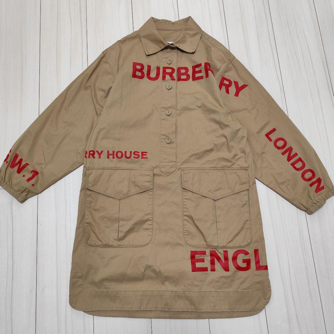 M*u様 BURBERRY LONDON ホースフェリー コットンプリント