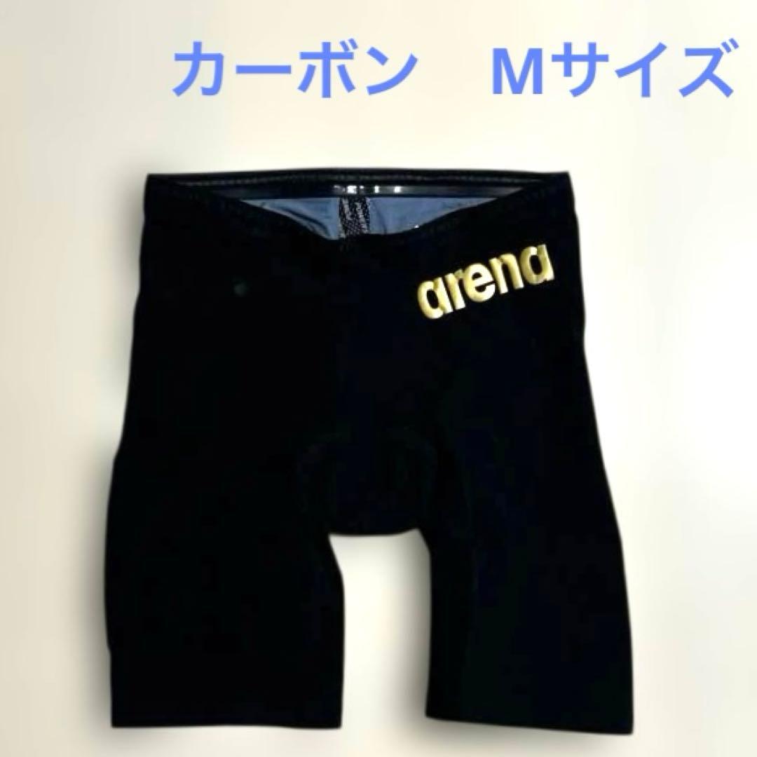 高速水着　arena カーボンエア2 MF サイズM