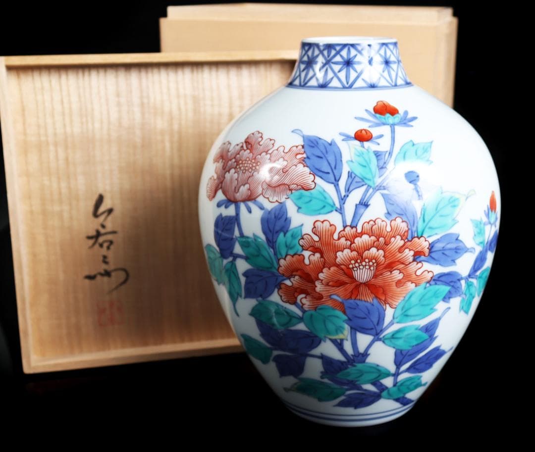今泉今右衛門 色鍋島牡丹絵花瓶 共箱 花入