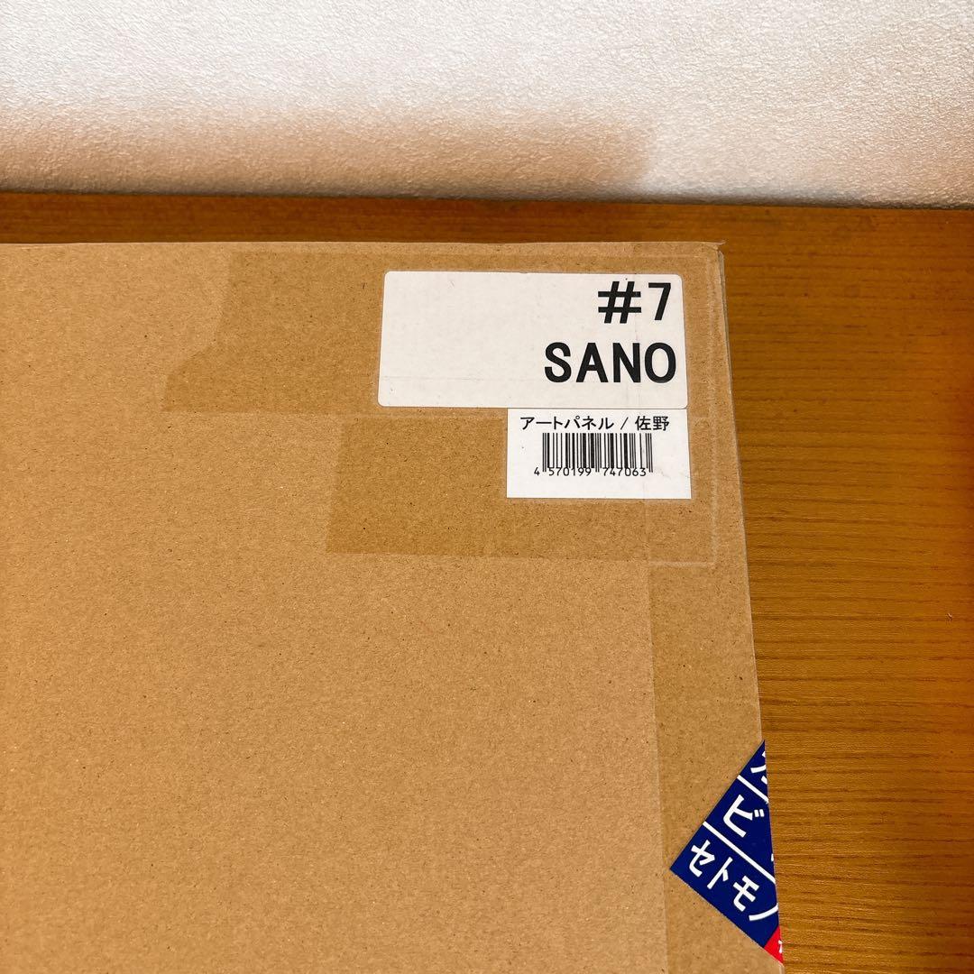 横浜ベイスターズ　直筆サインパネル