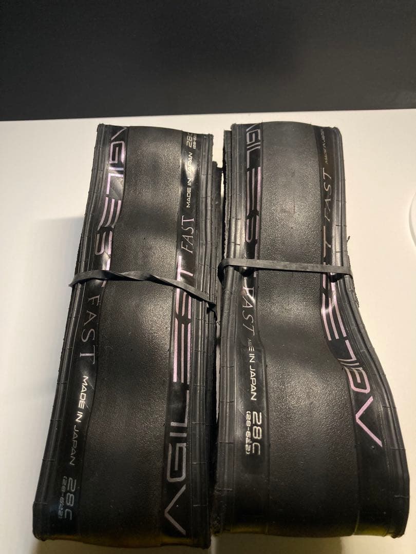 パナレーサー　アジリストファスト28C クリンチャータイヤ