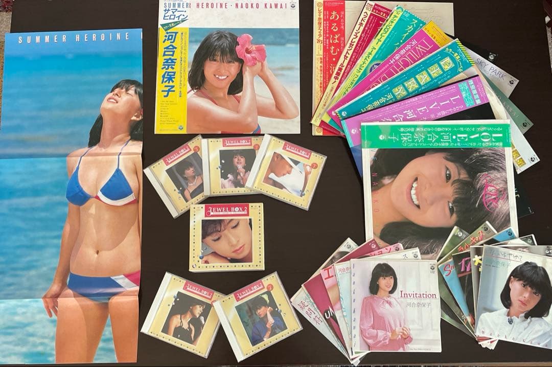 河合奈保子 CD JEWEL BOX 2 & レコード 19枚★ 竹内まりや