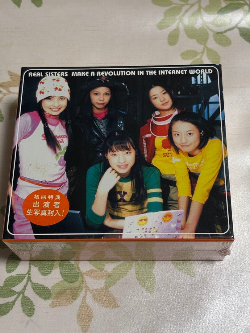 【未開封新品】秘密倶楽部株式会社o-daiba.com 宮崎あおい、松本まりか他