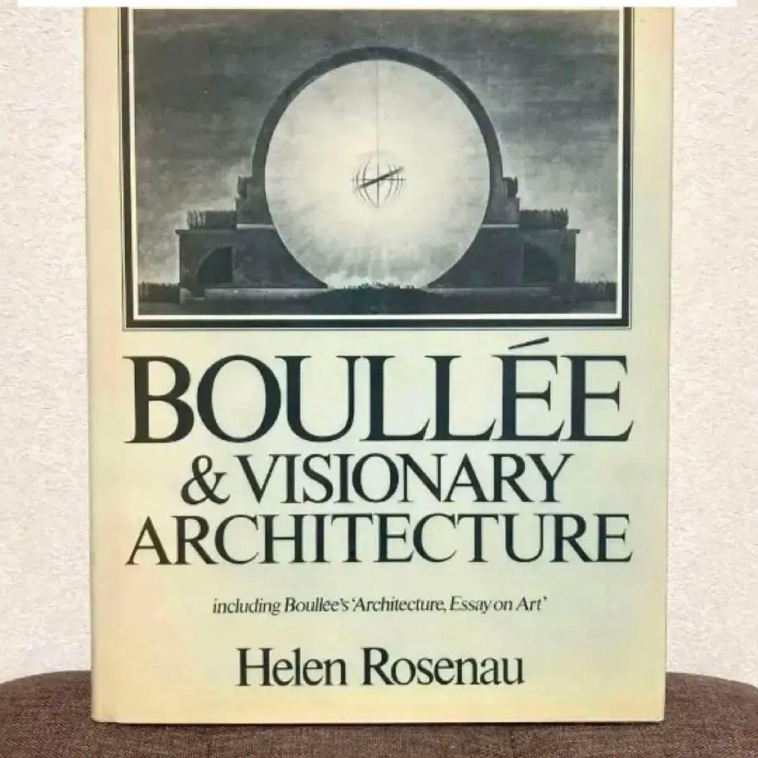 洋書 Boullee&Visionary Architecture