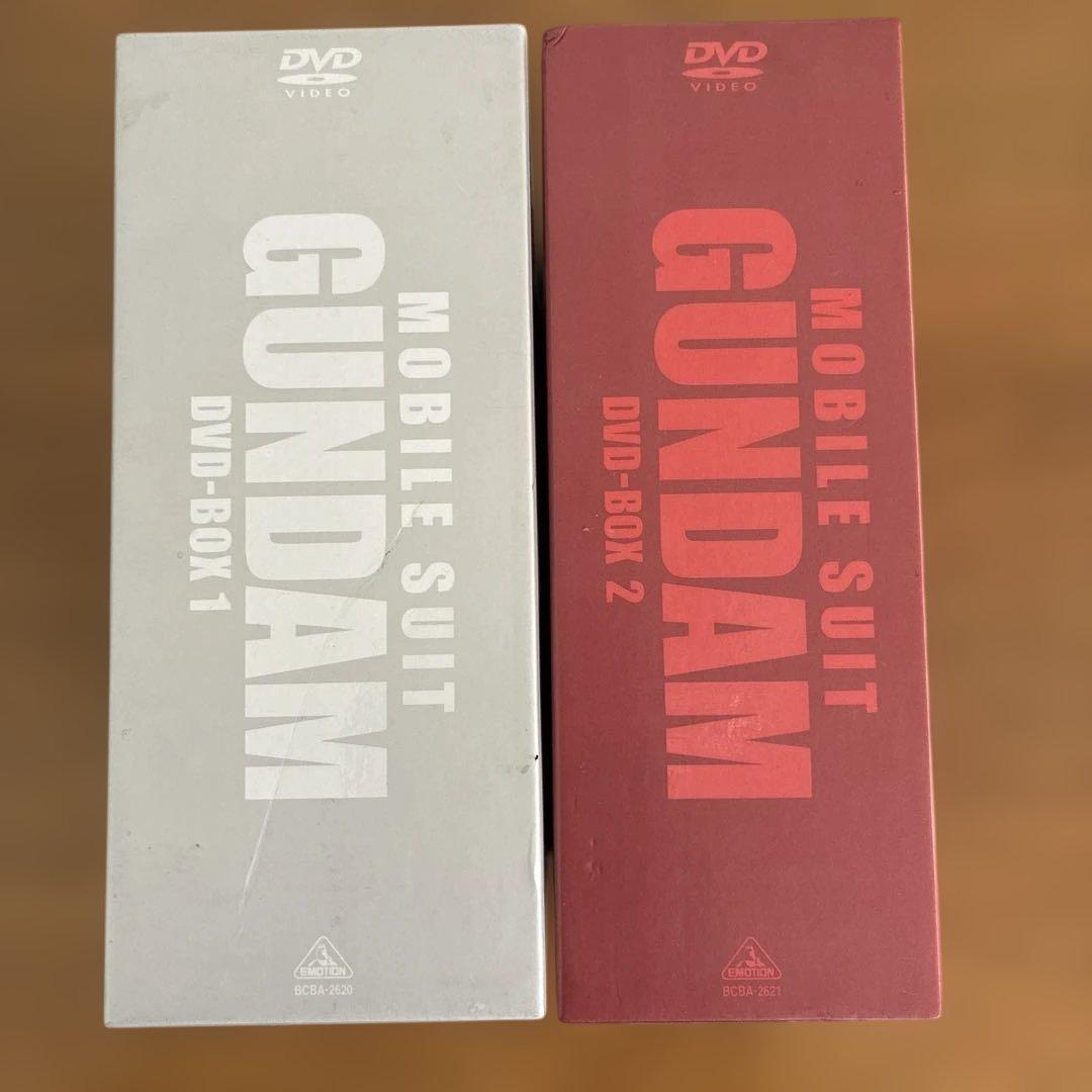 モビルスーツガンダム DVD-BOX 1 & 2
