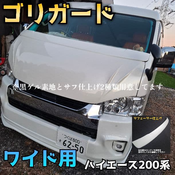 8988ページ