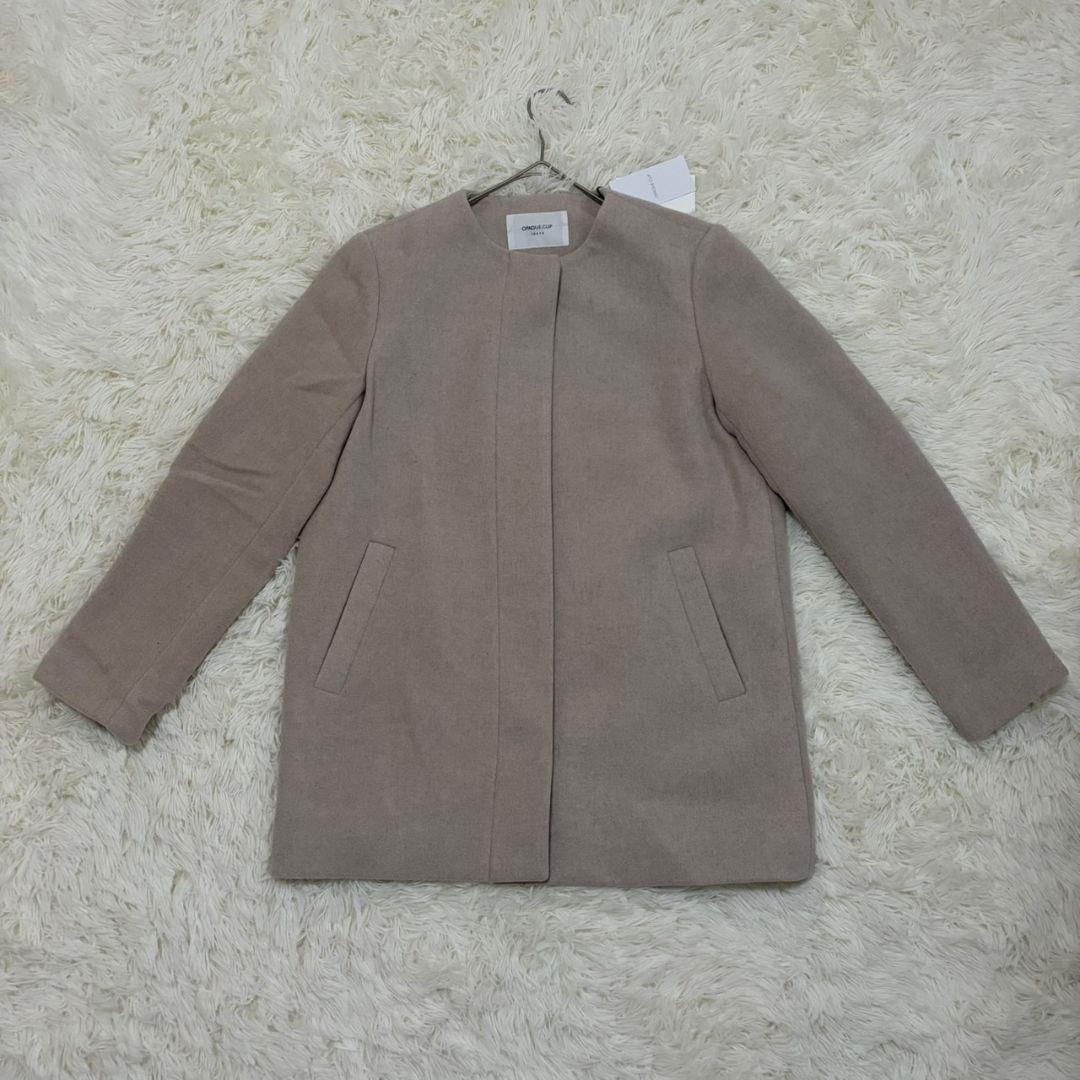 《美品》 OPAQUE.CLIP オペークドットクリップ ベージュ コート(S)