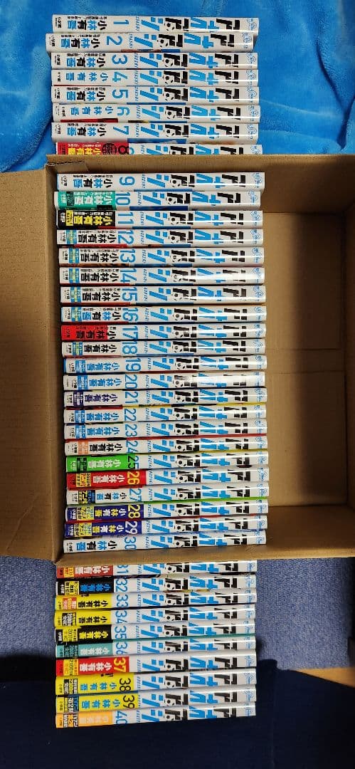 アオアシ 全巻セット(1~40巻)