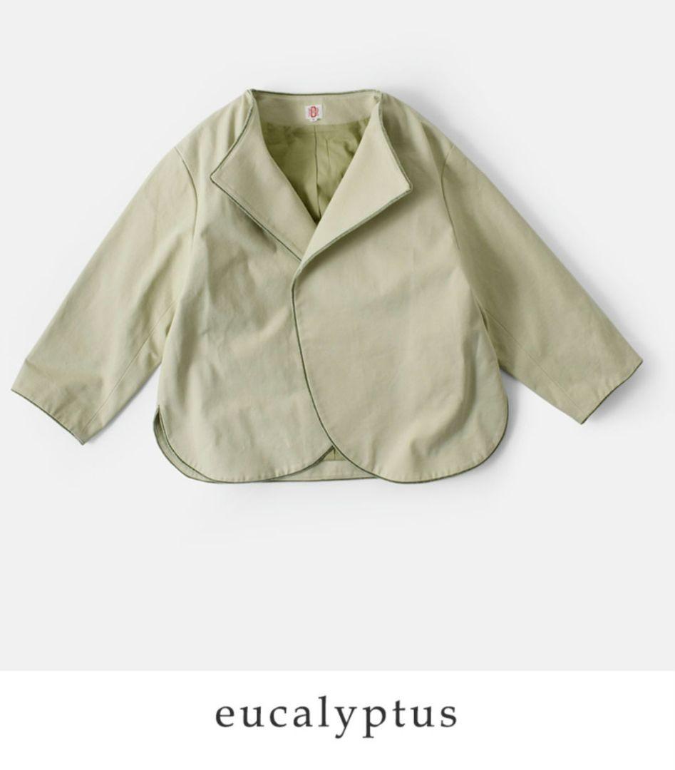 【新品未使用】R & D.M.Co- オールドマンズテーラージャケット