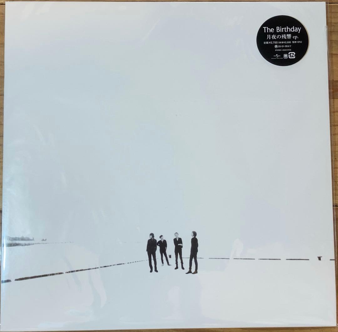 The Birthday 月夜の残響 ep. アナログレコード