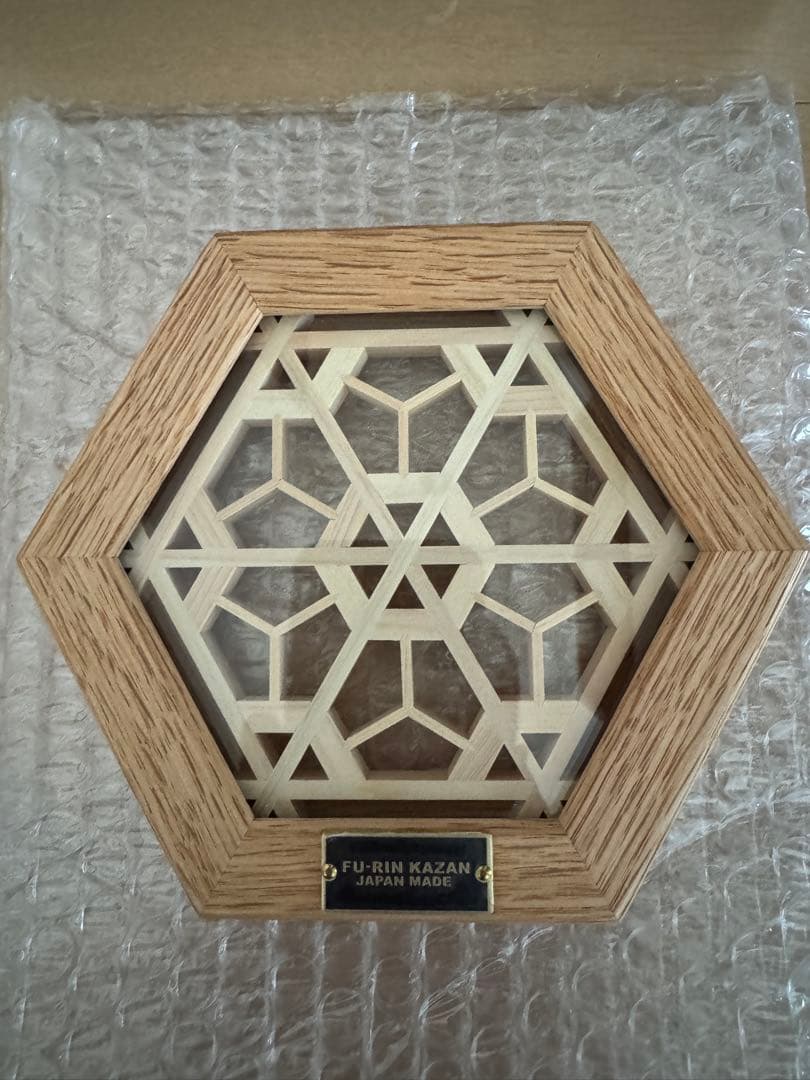 FU-RIN KAZAN ヘキサコースター（桜）