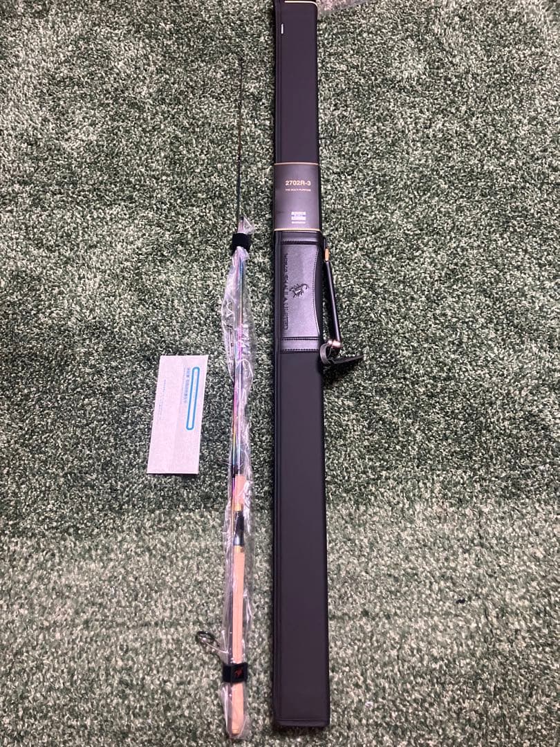 【期間限定価格】ワールドシャウラリミテッド　2702R-3