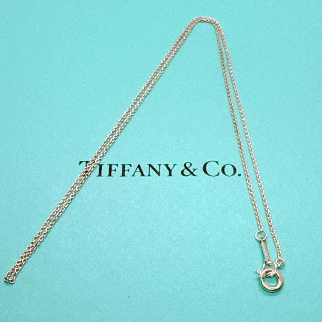 TIFFANY&Co. ネックレス チェーンのみ 約40cm 純正 ティファニー