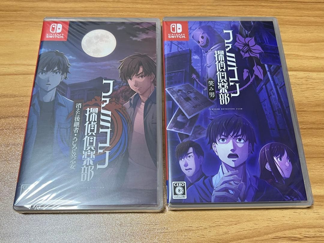 【激レア】新品未開封品　ファミコン探偵倶楽部　switchソフト
