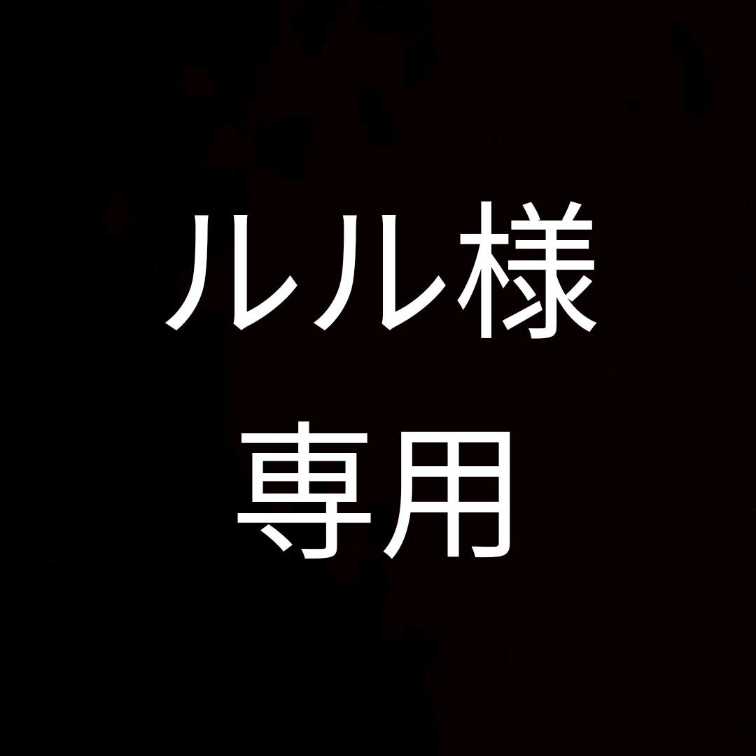 COACH コーチ