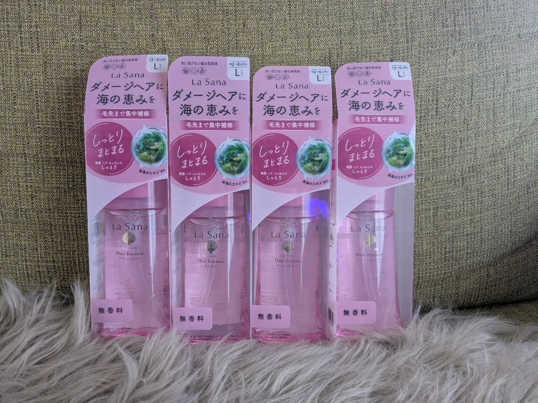 ラサーナ 海藻 ヘアエッセンス しっとり 120ml Lサイズ 4本セット