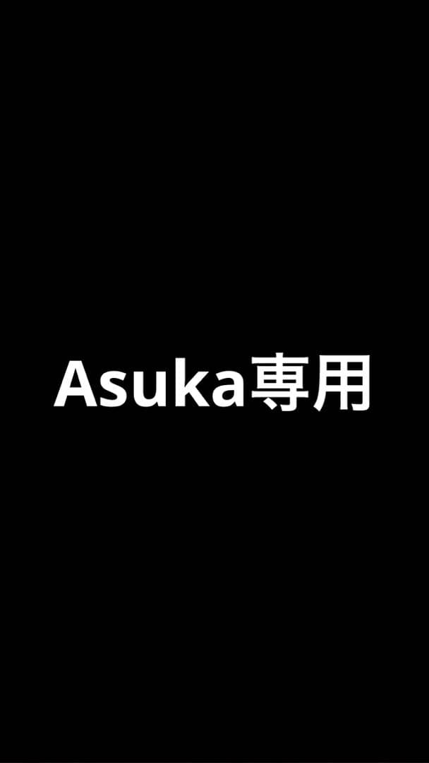 ボーマピストバイク 直接取り引き希望【関東圏】