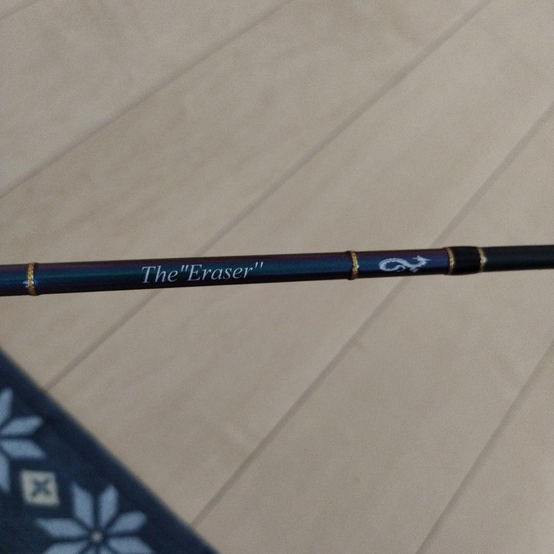 エバーグリーン コンバットスティック テムジン イレイザー 60ML　※激レア