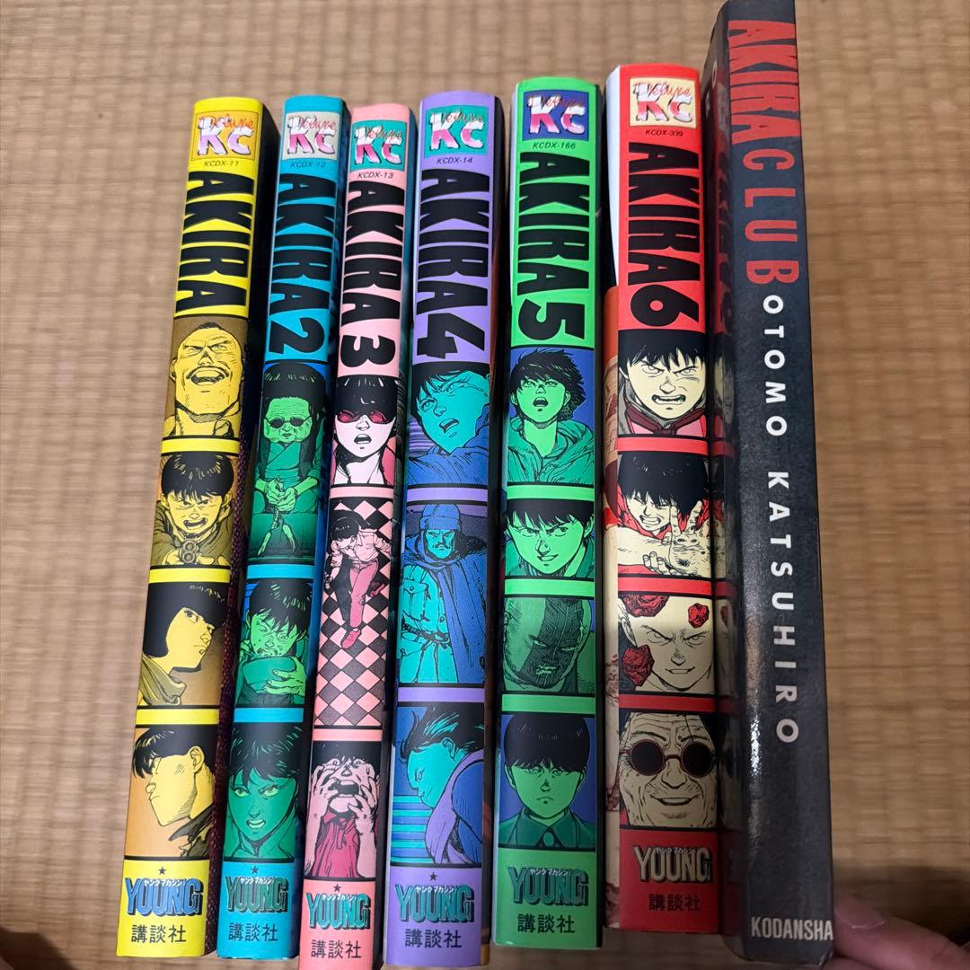 【購入前コメント必須】AKIRA 全巻セット・AKIRA CLUB