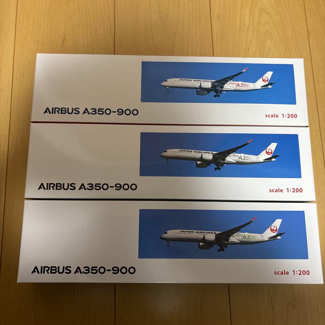 JALUX A350-900 3機