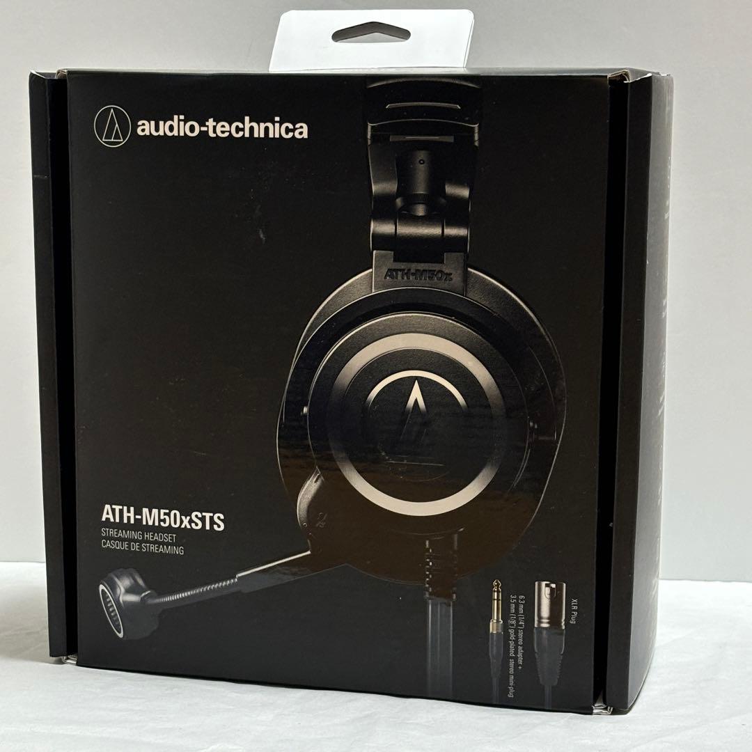 ATH-M50xSTS Audio-Technica オーディオテクニカ