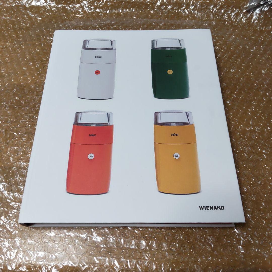BRAUN 100 ベルリン ブレーハン美術館 図録