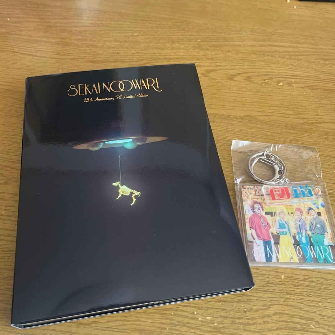 セカオワFC限定15周年記念CD