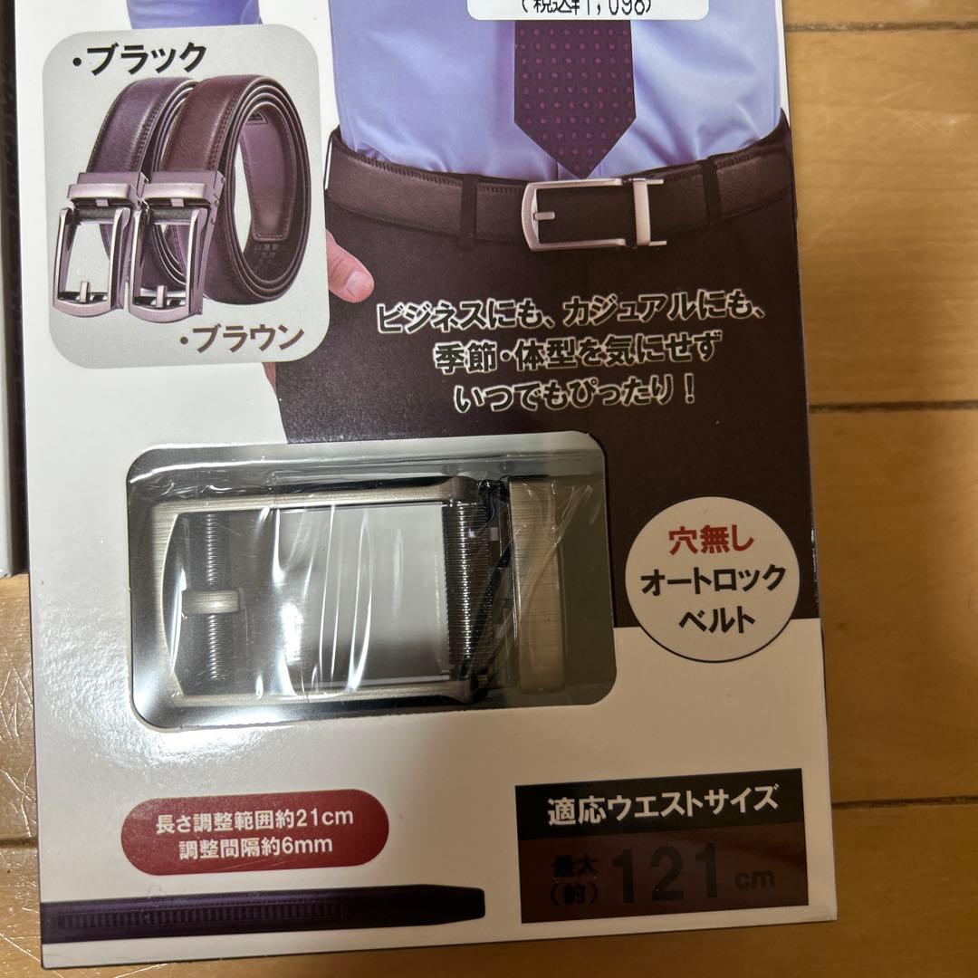まこc 確認用
