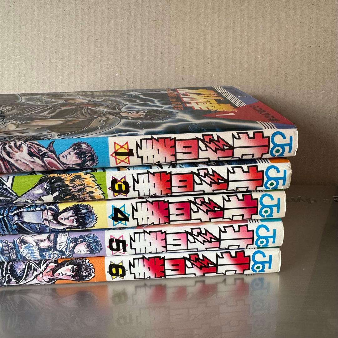 北斗の拳　1巻　初版　他(1,3,4,5,6)