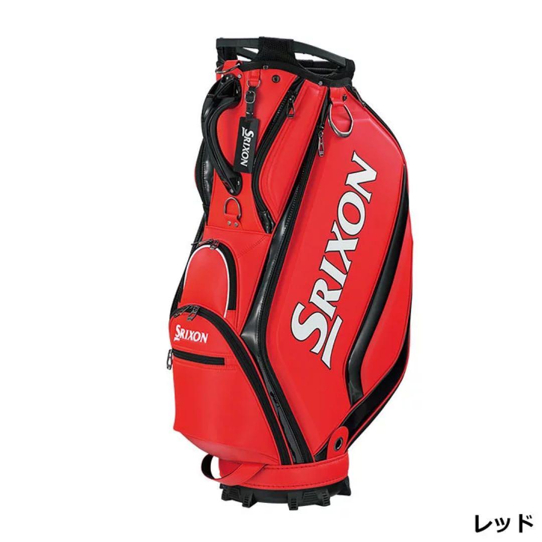 【⭐️最終値下げ⭐️】　SRIXON プロレプリカモデル　10型キャディバッグ