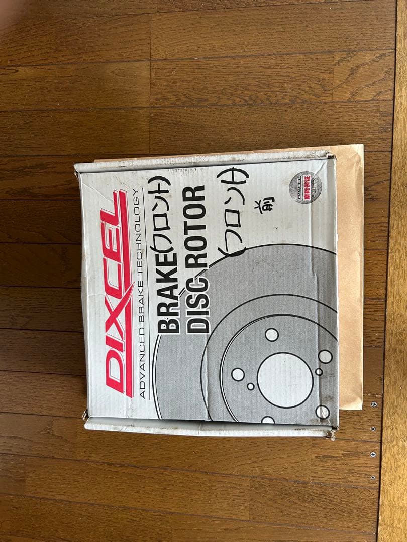 WRX STI GVB デュクセルスリットブレーキローター(フロント)