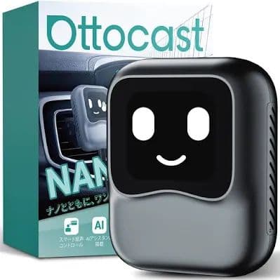 新品　オットキャスト　nano aibox エアマウスセット