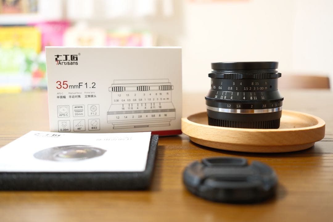 【美品】7Artisans 35mm F1.2 富士フイルムXマウント 単焦点