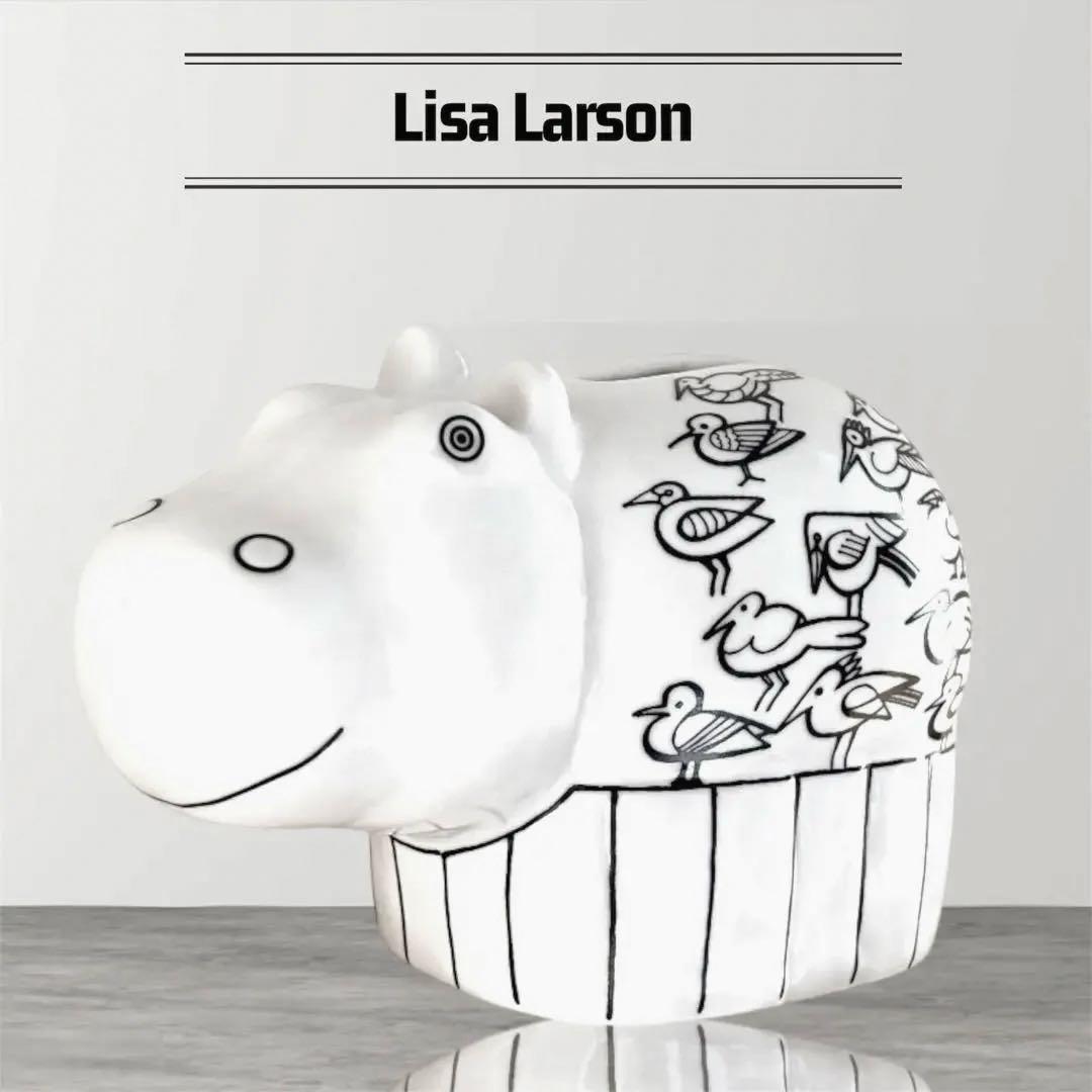 リサラーソン カバの貯金箱 波佐見焼 置物（白/希少）